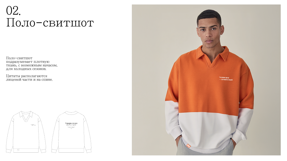 Диалоги о городе